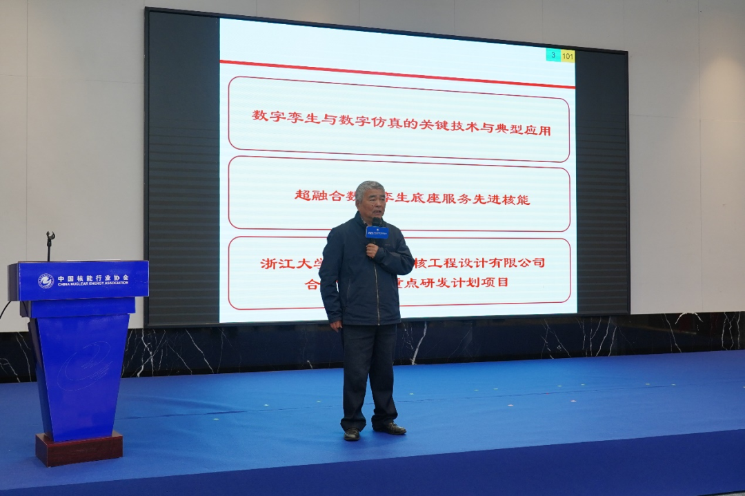 微信图片_20230405131751.png