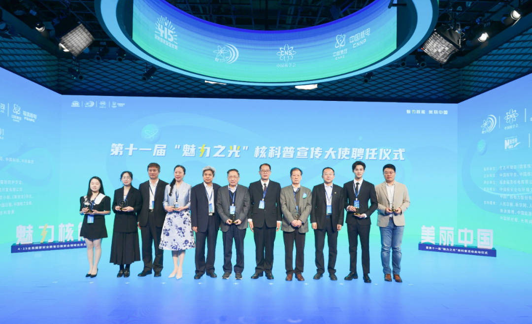 微信图片_20230417081914.png