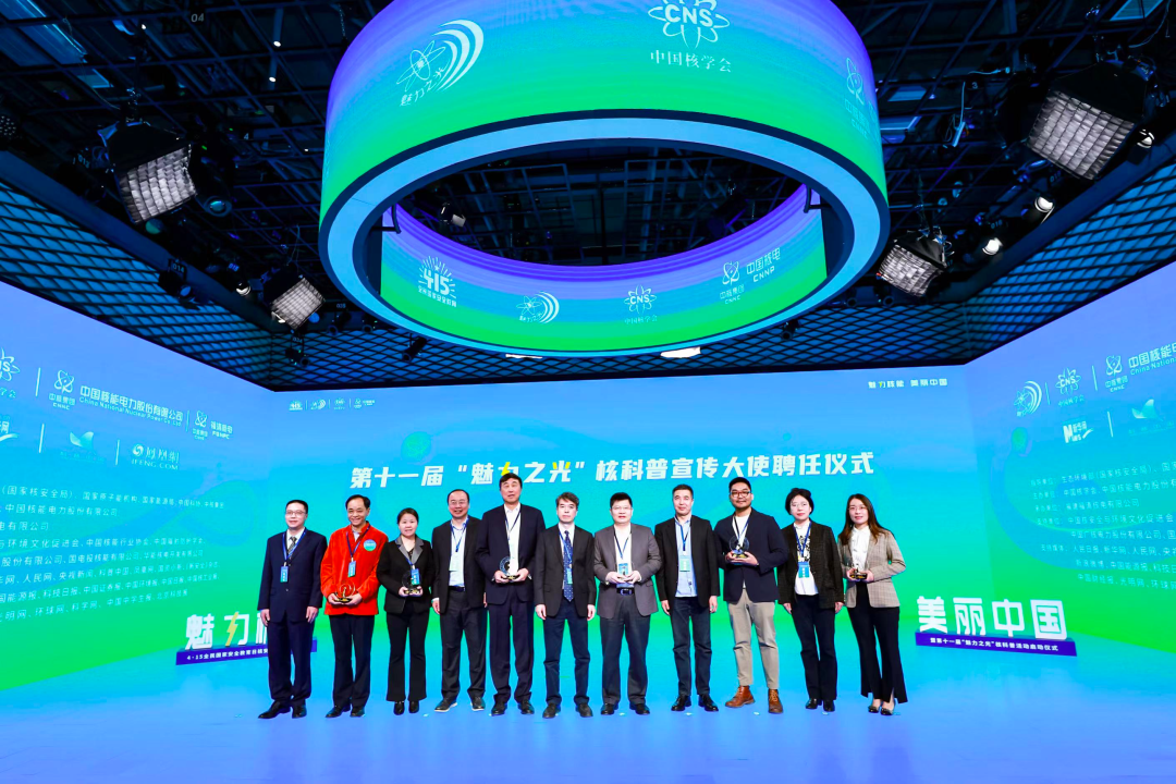 微信图片_20230417081914.png