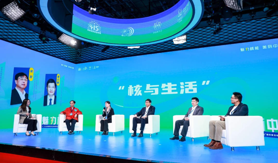 微信图片_20230417081914.png