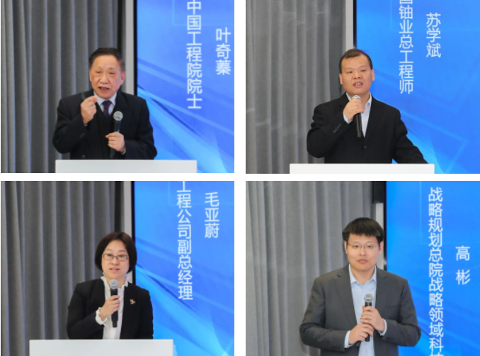 1681691552187279.png 微信图片_20230417081914.png