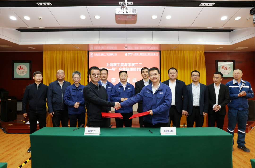 1681691896226005.png 微信图片_20230417081914.png