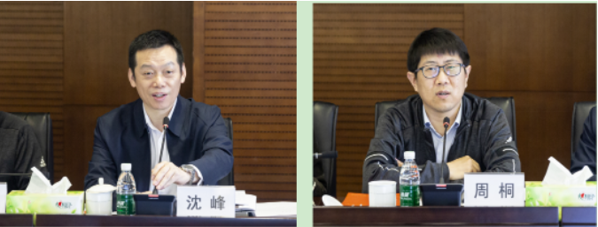 微信图片_20230417081914.png