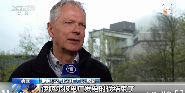 微信图片_20230418092043.png
