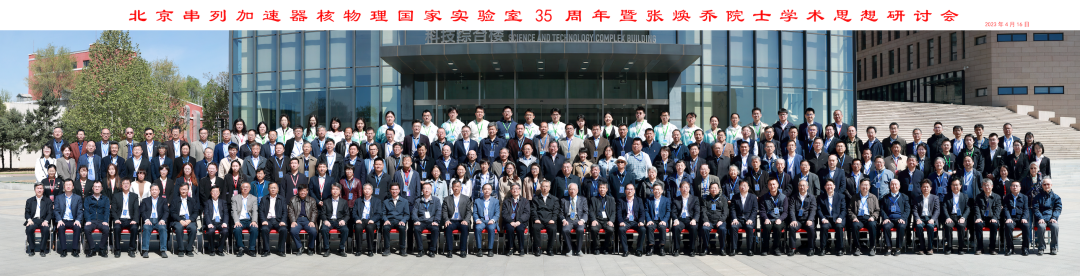 微信截图_20230419084129.png