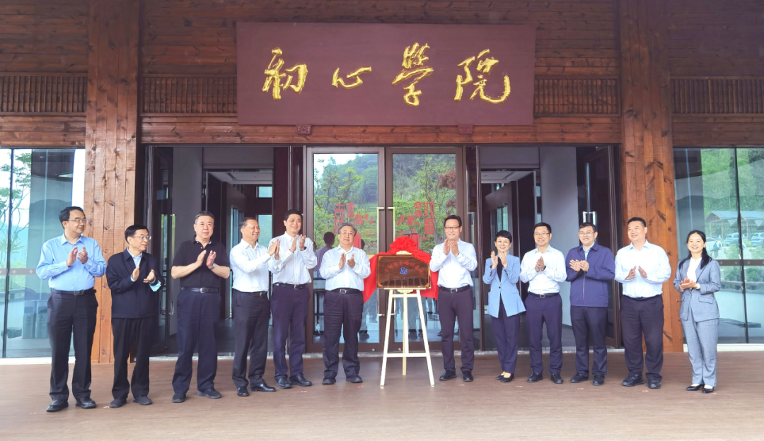 1682208587289403.png 微信图片_20230423080944.png