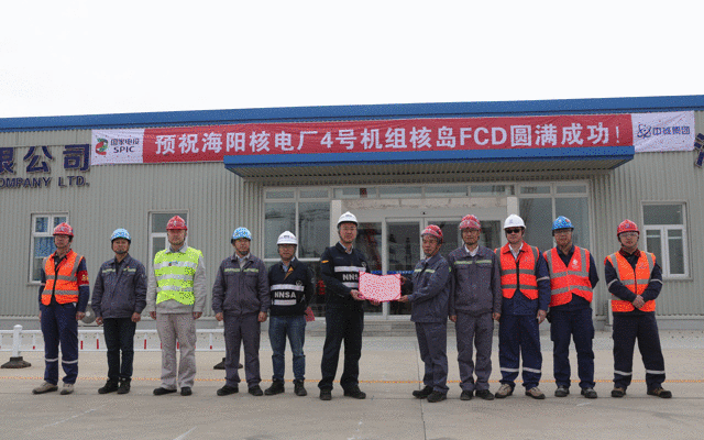 1682208980367879.gif 微信图片_20230423081610.gif