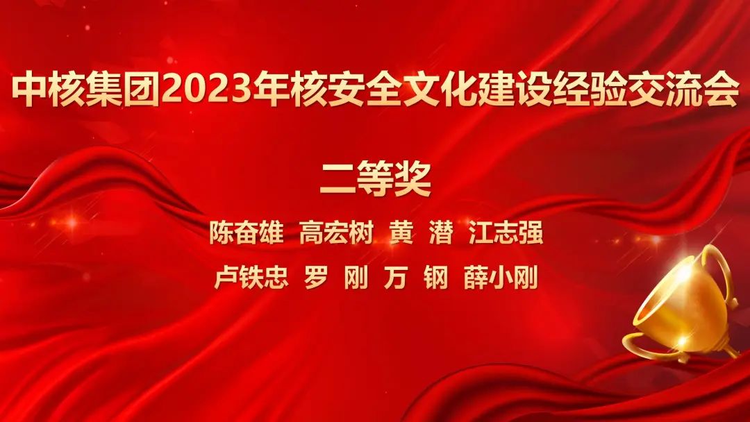 1682313163284375.jpg 00.jpg