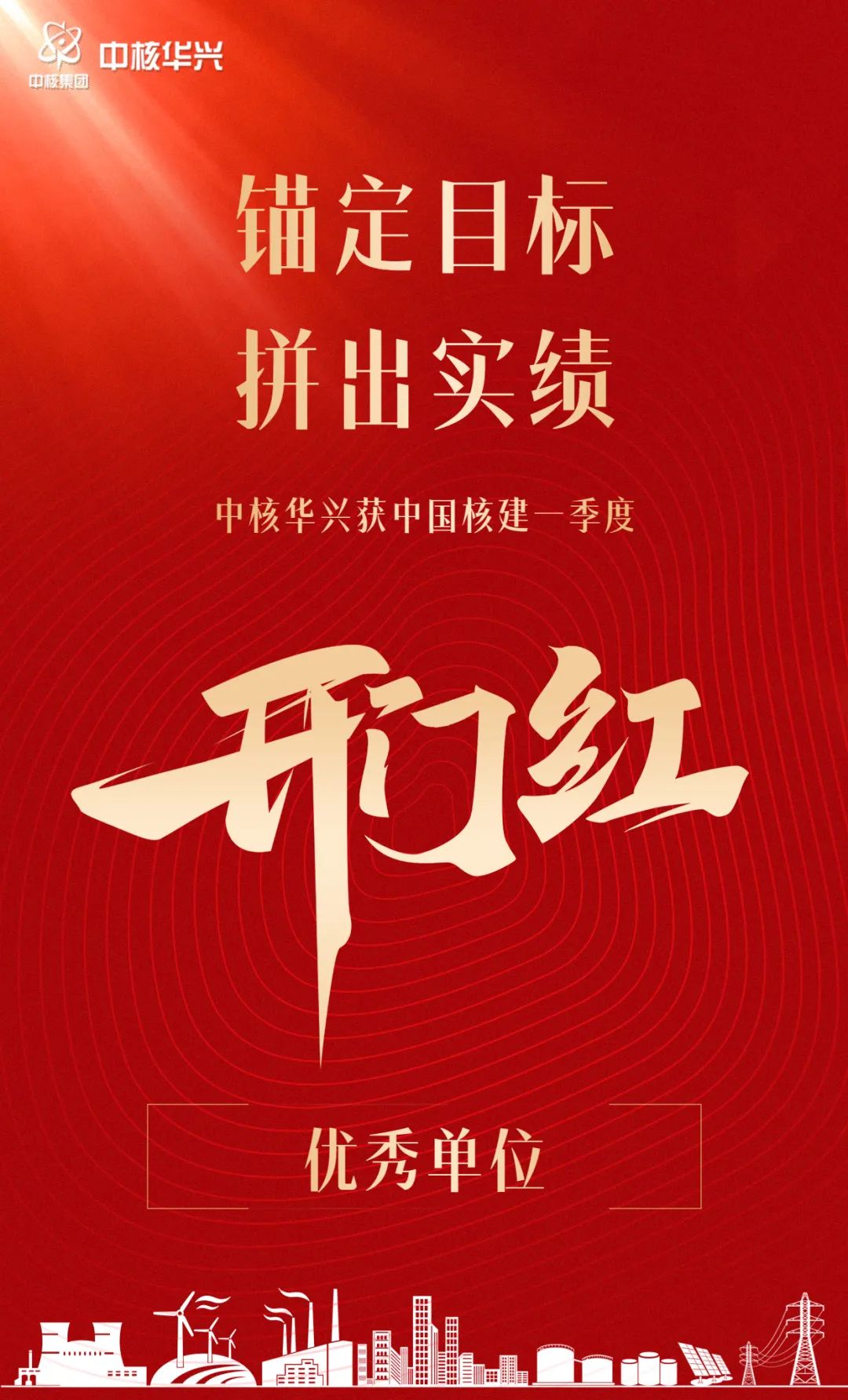 1682313710605780.jpg 00.jpg