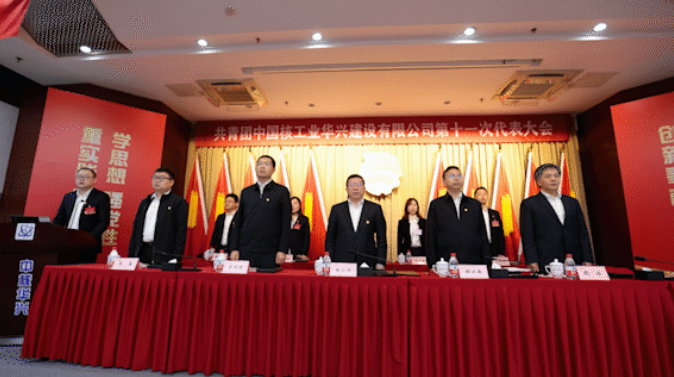 1682557362729722.png 微信图片_20230427083202.png