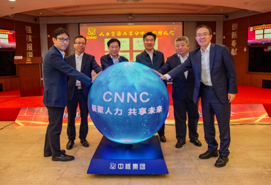 1682642663486257.png 微信图片_20230428084415.png