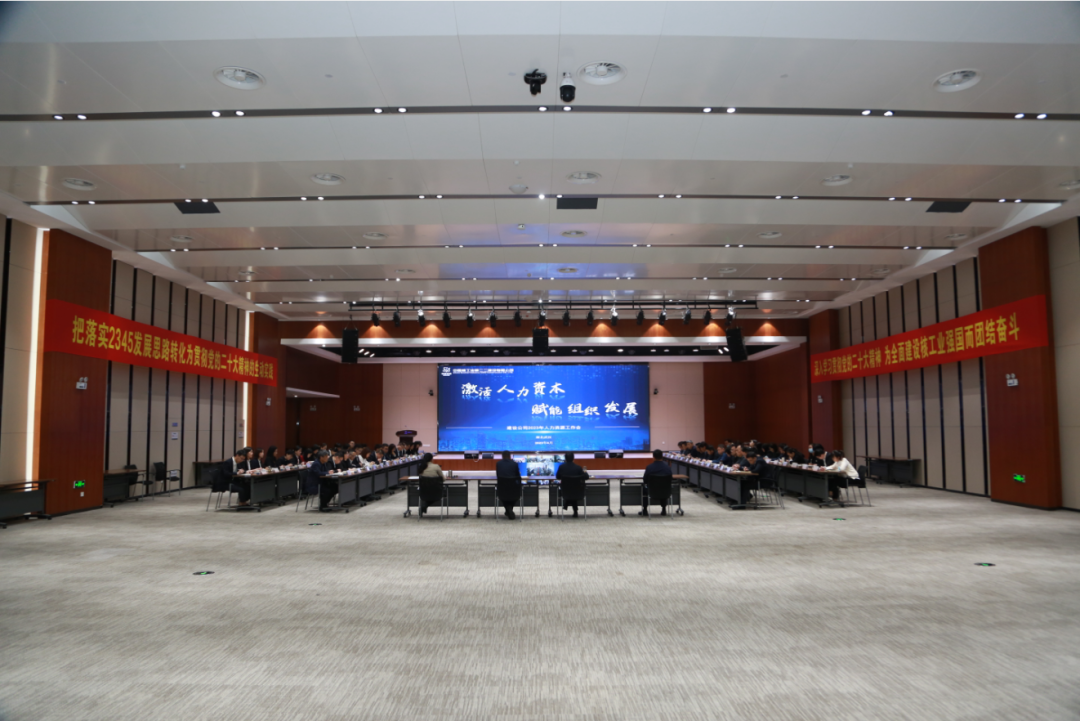 1682642827183249.png 微信图片_20230428084415.png