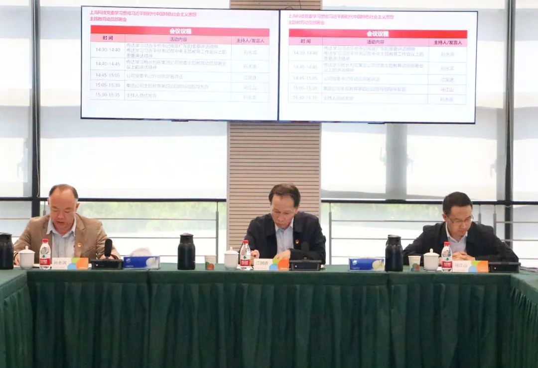 1683024572801978.jpg 0.jpg