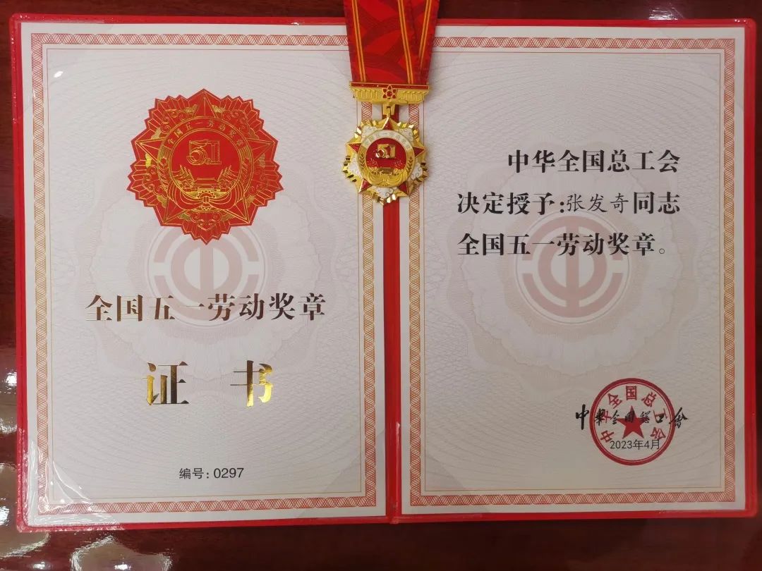 1683024772162828.jpg 0.jpg