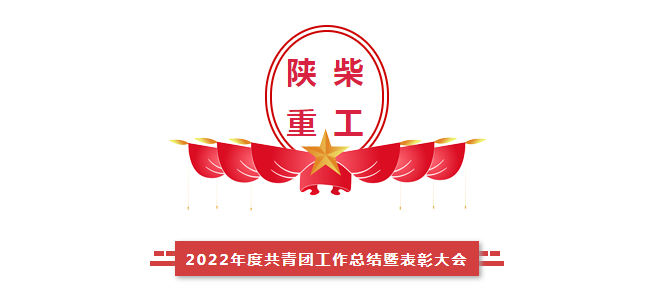 1683610041321301.png 微信图片_20230509131653.png