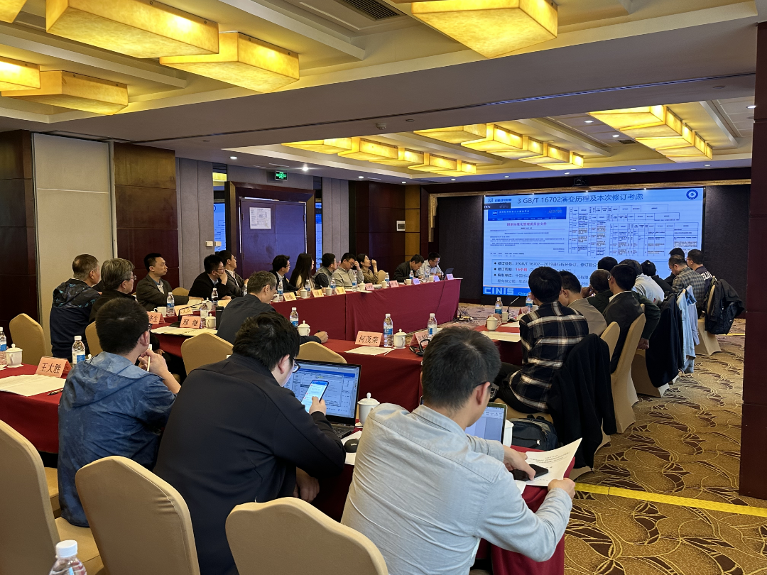 1683697808839999.png 微信图片_20230510134754.png