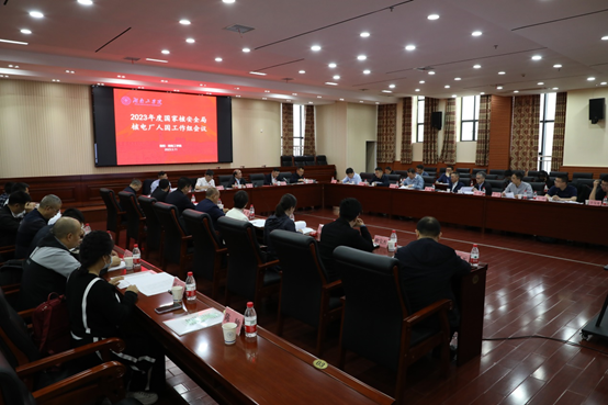 1684477681532834.png 微信图片_20230519135722.png