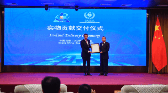 微信图片_20230524134456.gif