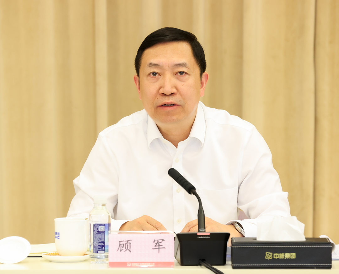 1685077481797305.png 微信图片_20230526130242.png