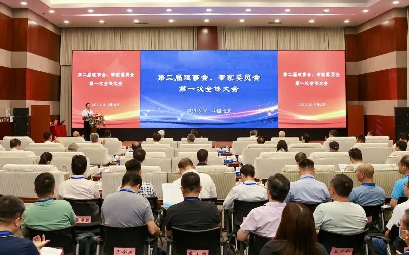 微信图片_20230616134402.jpg
