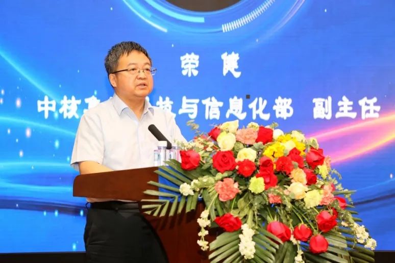 微信图片_20230616134402.jpg
