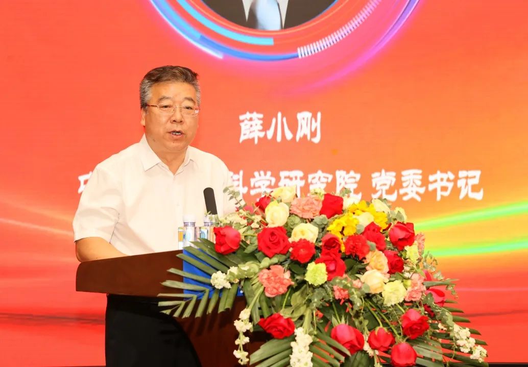 微信图片_20230616134402.jpg