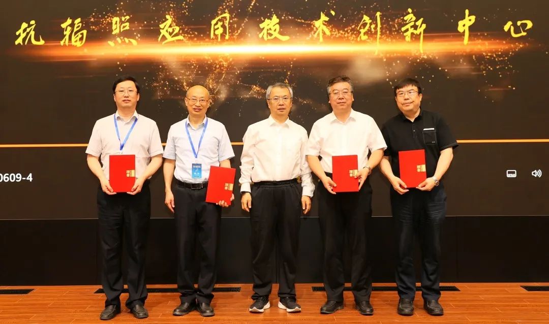 微信图片_20230616134402.jpg