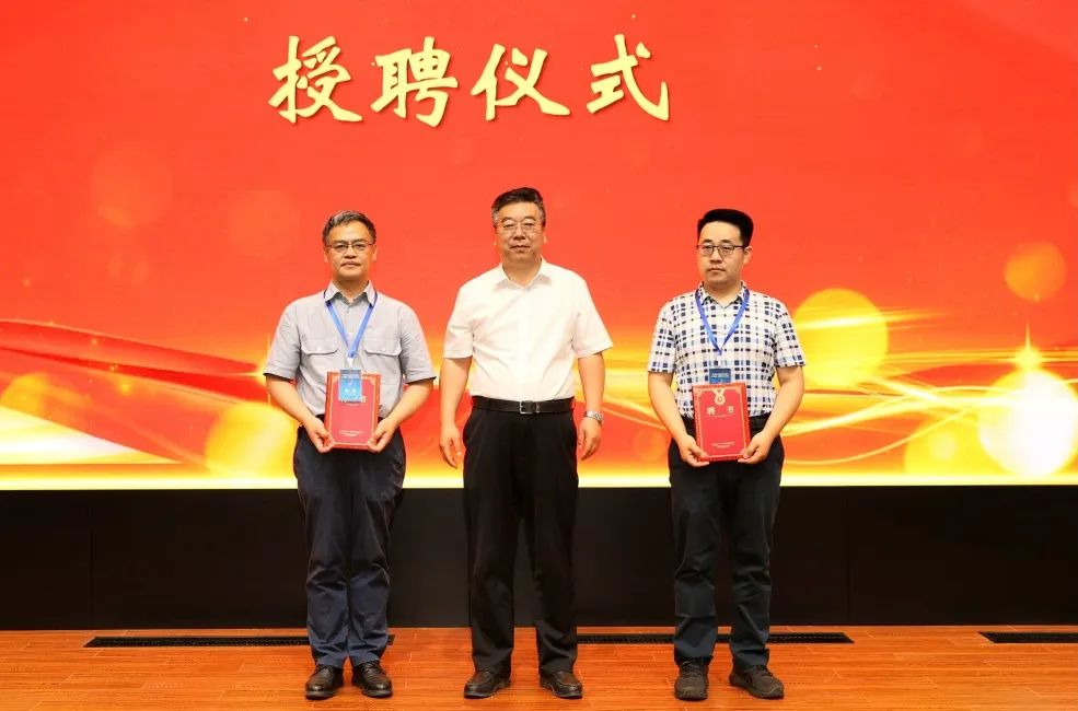 微信图片_20230616134402.jpg
