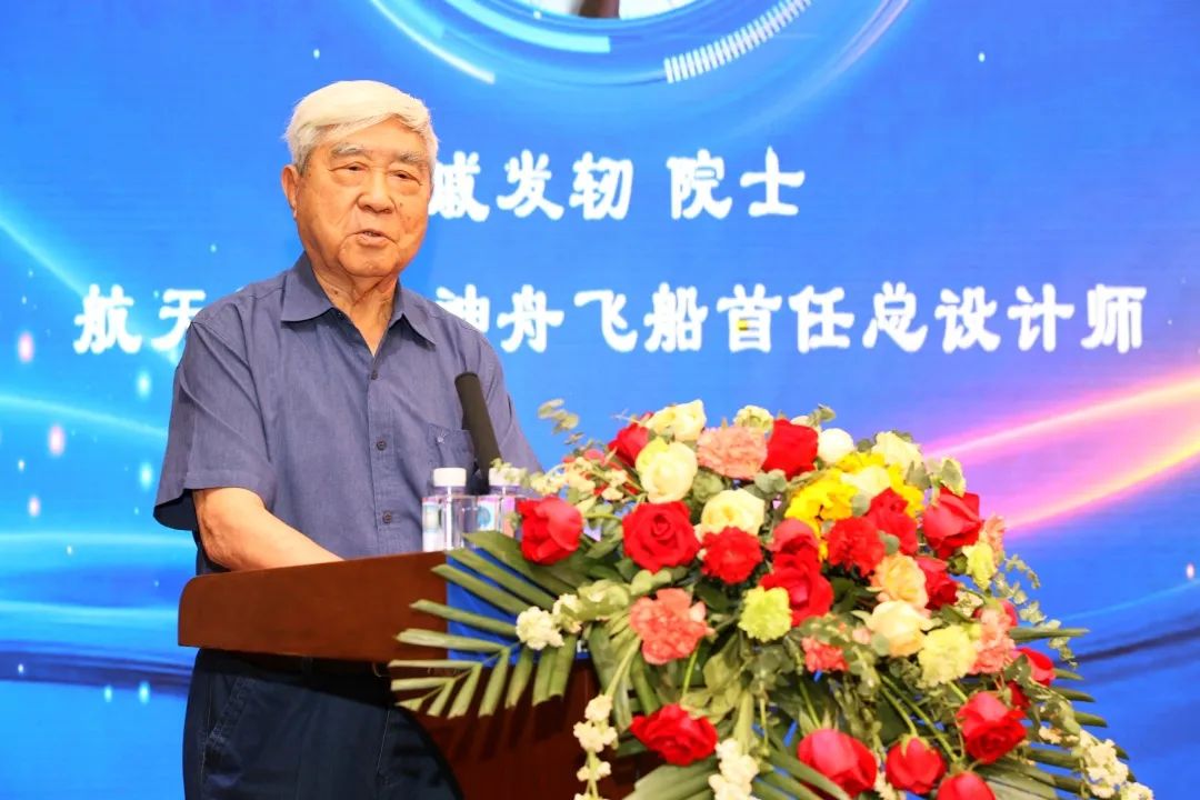 微信图片_20230616134402.jpg