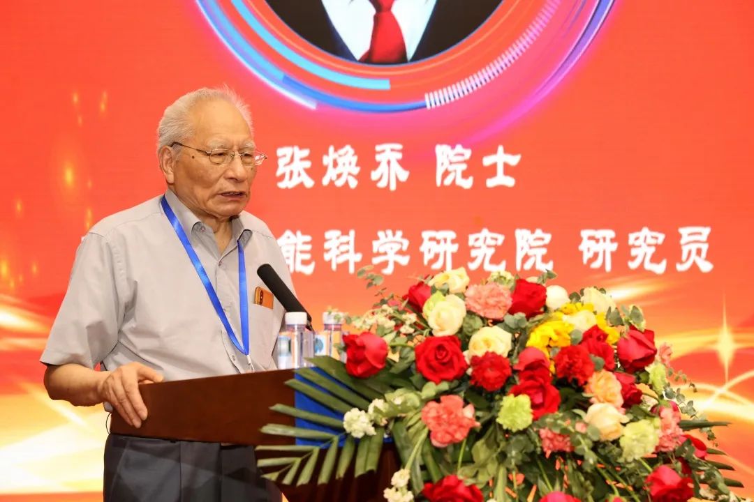 微信图片_20230616134402.jpg