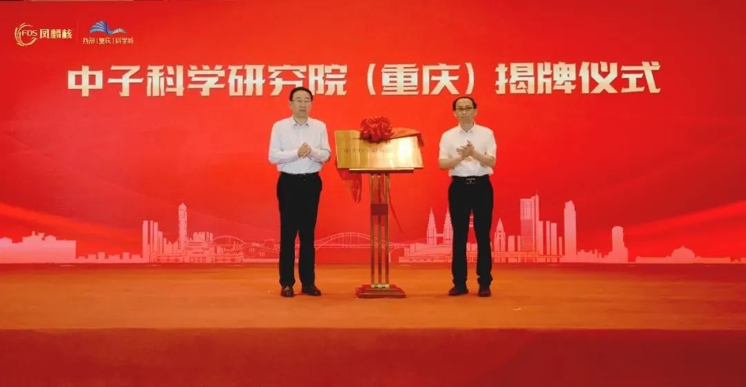 微信图片_20230619083408.jpg