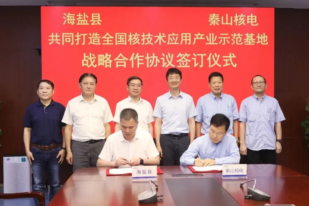 微信图片_20230625131313.jpg