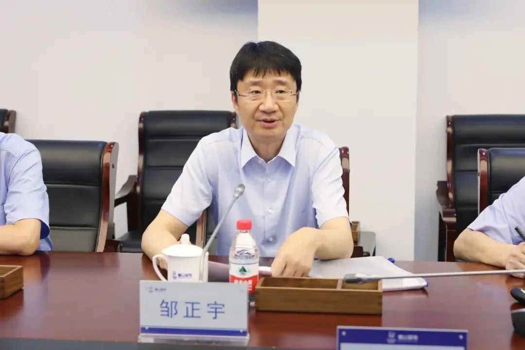微信图片_20230625131313.jpg