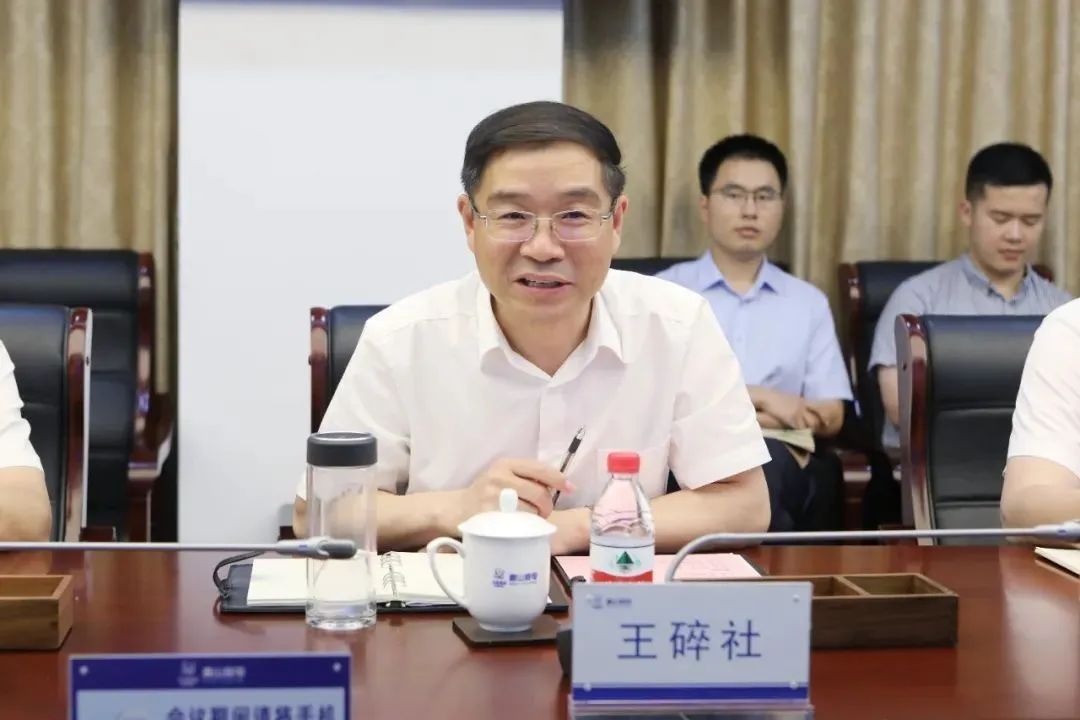 微信图片_20230625131313.jpg