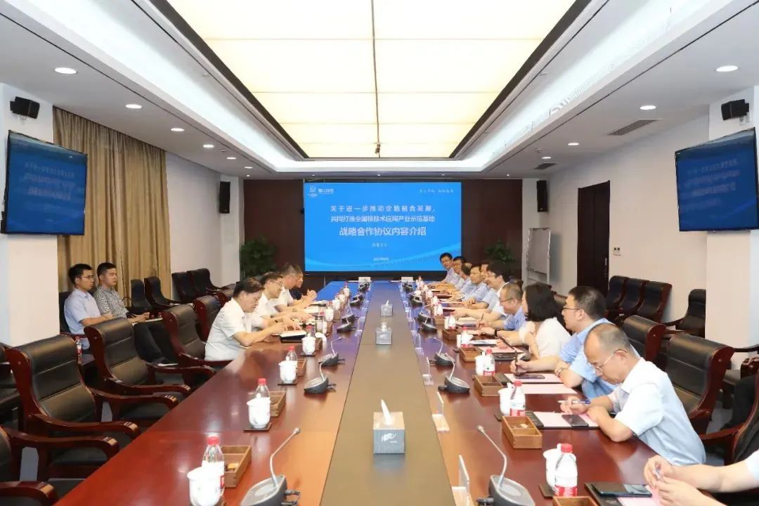微信图片_20230625131313.jpg