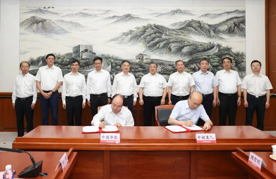 微信图片_20230625131313.jpg