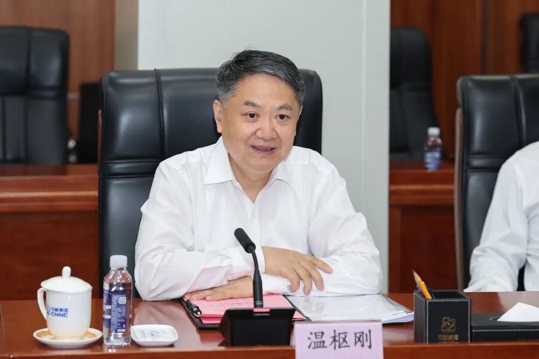 微信图片_20230625131313.jpg