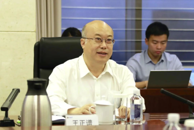 微信截图_20230629083012.png