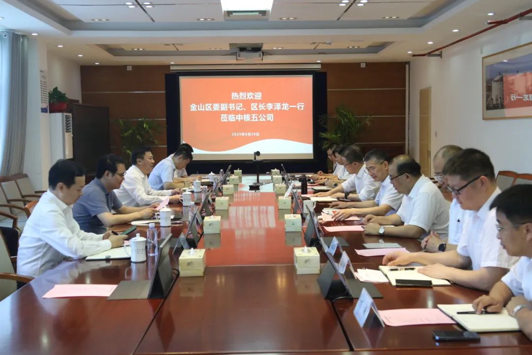 微信图片_20230701180923.jpg
