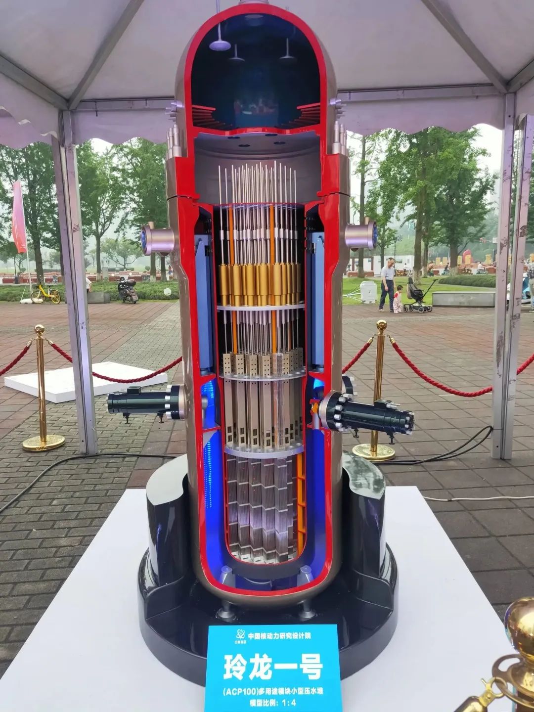 微信图片_20230713082011.jpg