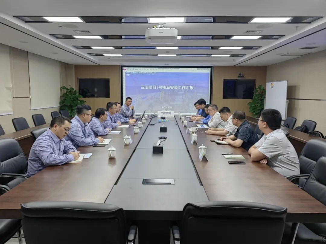 微信图片_20230713082011.jpg
