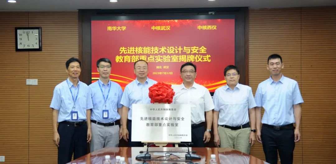 微信图片_20230714081815.jpg