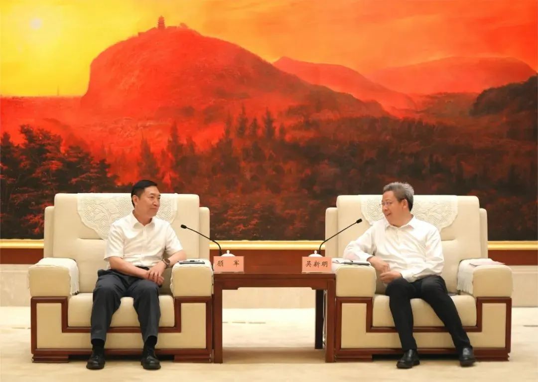 微信图片_20230724082728.jpg