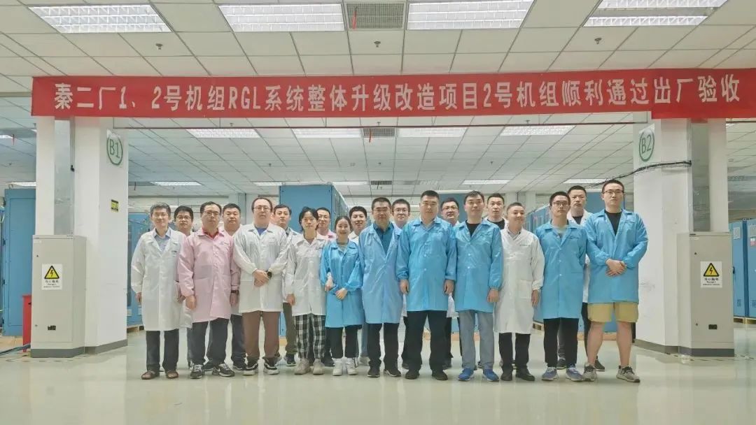 微信图片_20230724082728.jpg