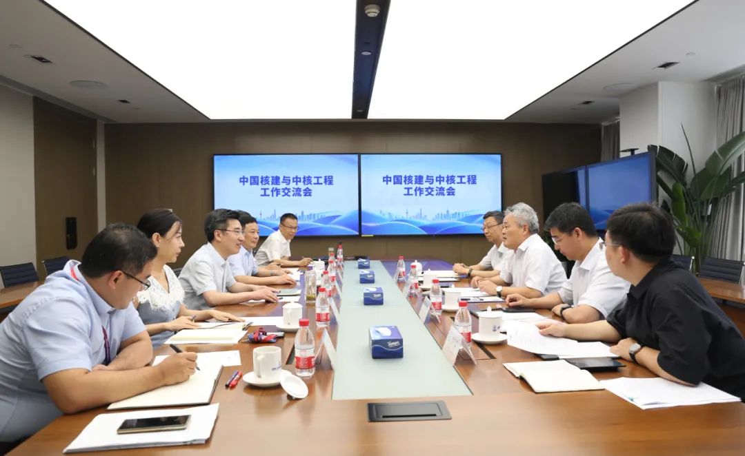 微信图片_20230724082728.jpg