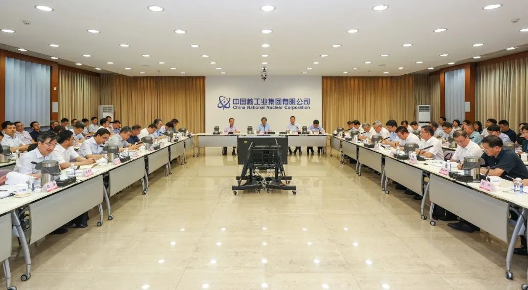 微信图片_20230728081821.jpg