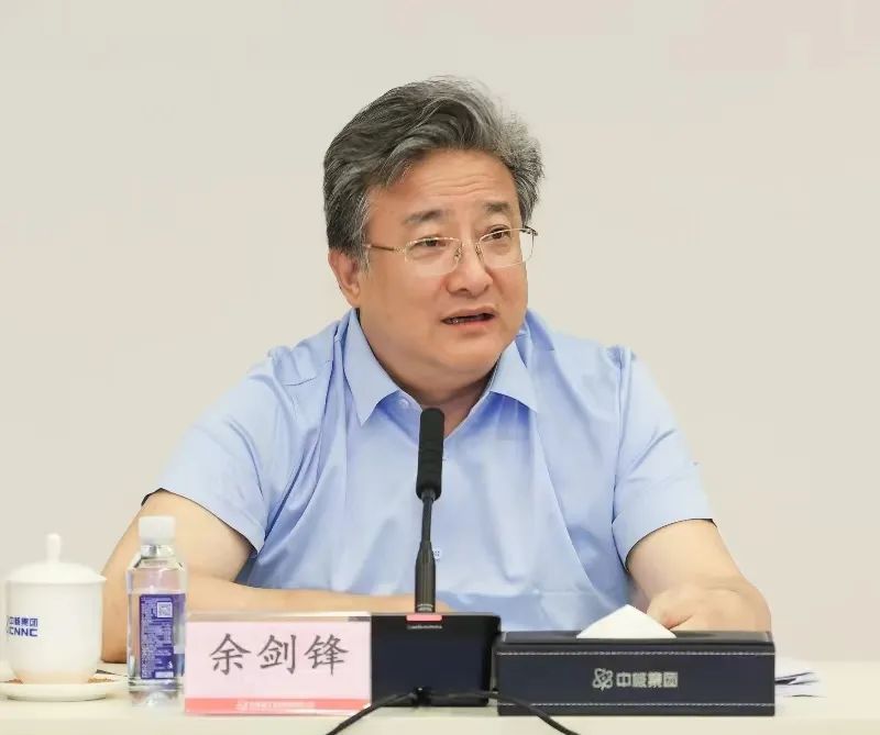 微信图片_20230728081821.jpg
