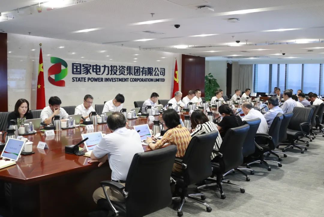 1691472928393994.jpg 微信图片_20230808133320.jpg