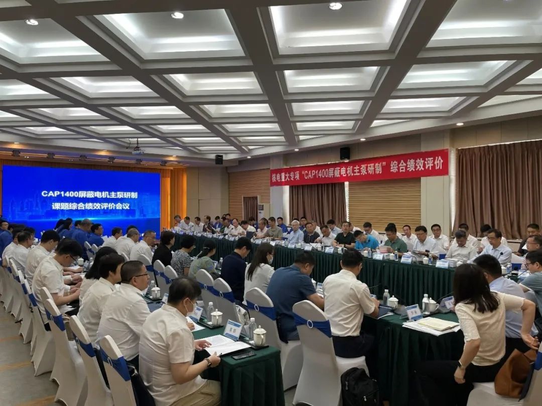 微信图片_20230809174214.jpg