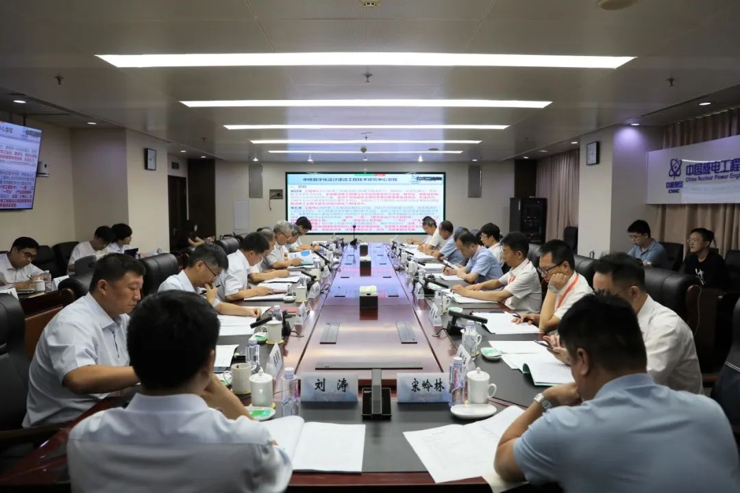 微信图片_20230817082332.jpg